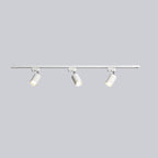 Adjustable Spotlight Track Ceiling Light Dimmable Bedroom Kitchen Office — White Black Gold 3 to 5 Lamps