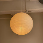 Sylin Pendant Swag Light