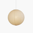 Sylin Pendant Swag Light