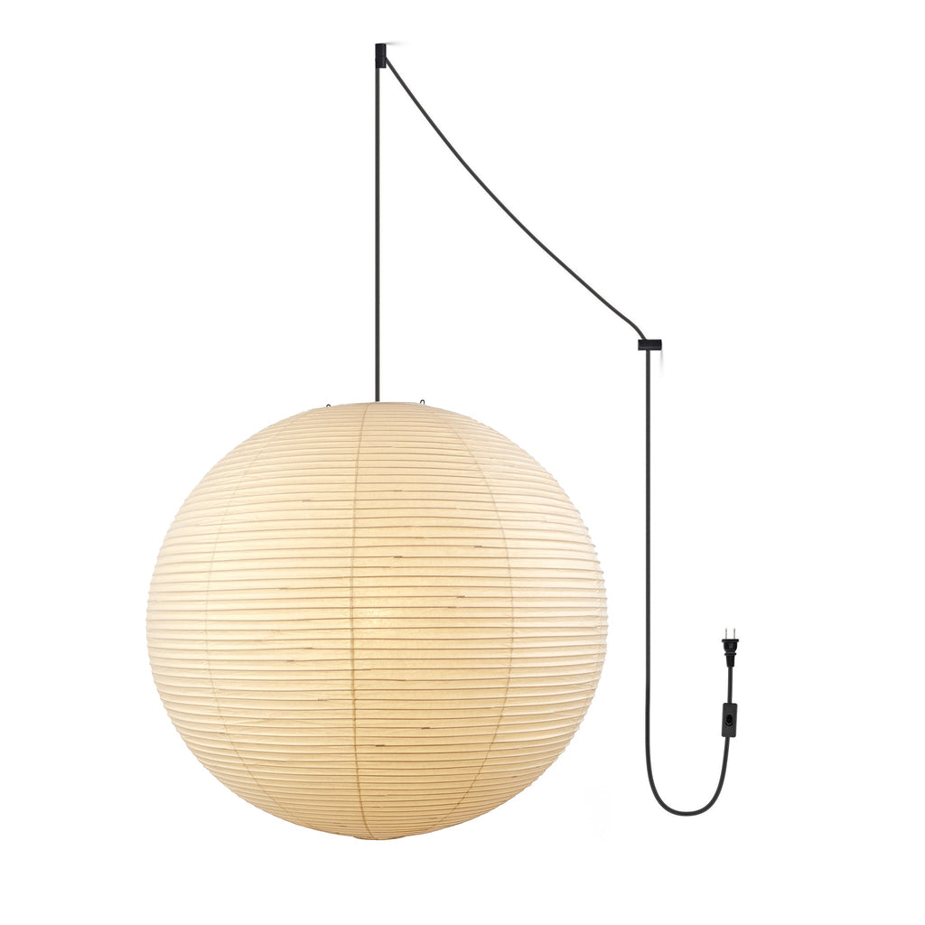 Sylin Pendant Swag Light