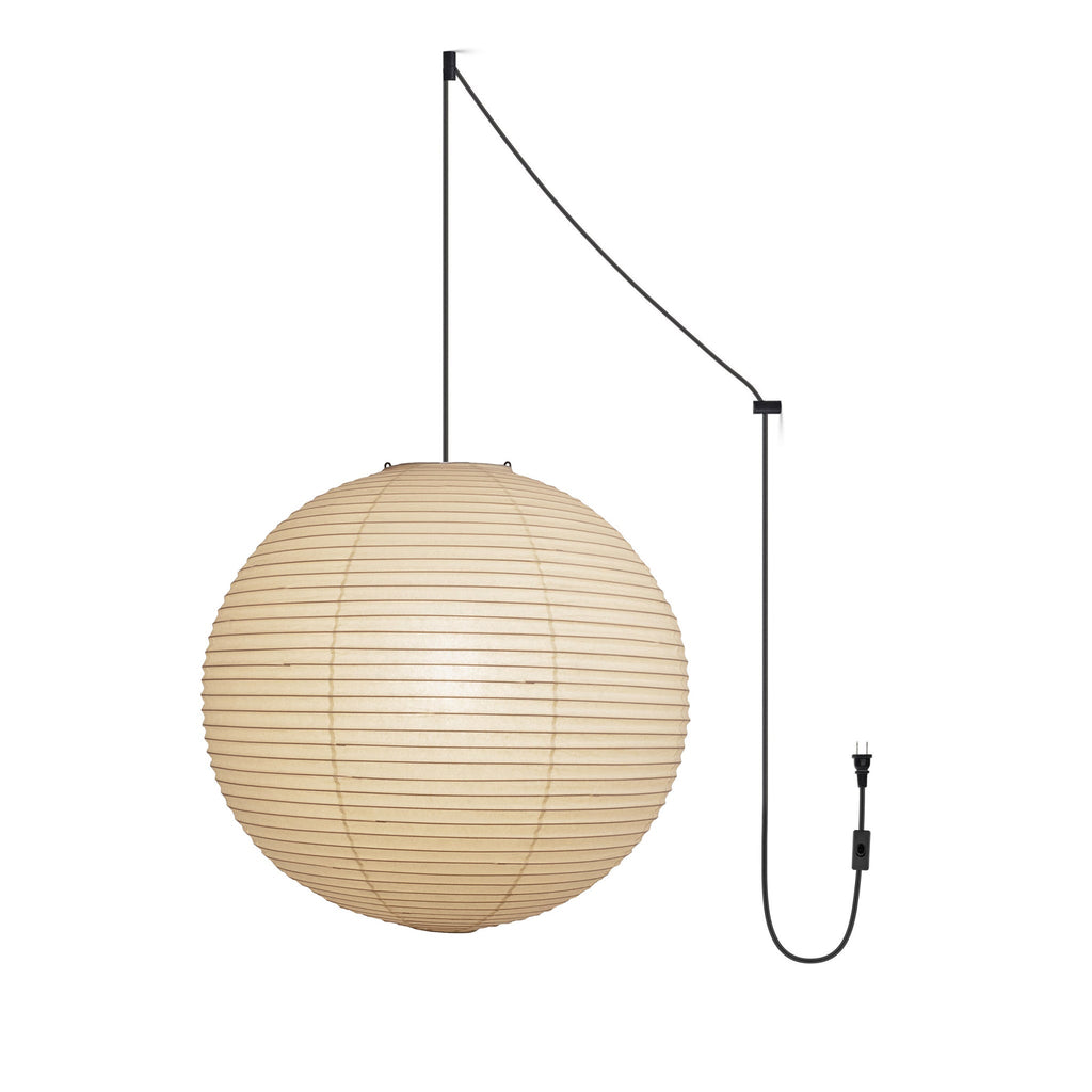 Sylin Pendant Swag Light