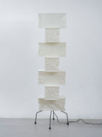 Decolune Sora Stacked Rice Paper Floor Lamp Black & White