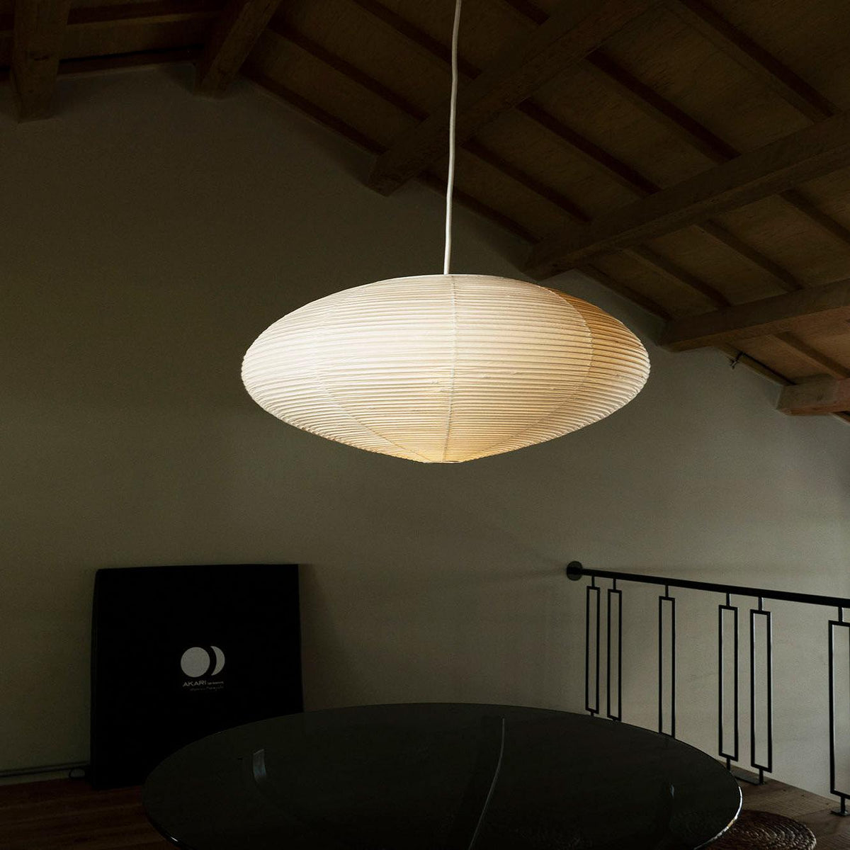 Sente Washi Paper Swag Pendant Light