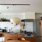 Sente Washi Paper Swag Pendant Light